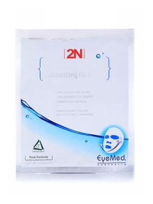 网络热卖澳洲EYEMED－2N玻尿酸保湿美白双效美肌面膜